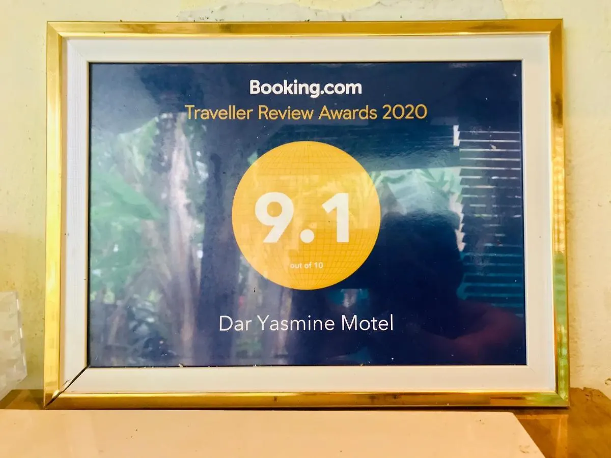 Dar Yasmine Motel 珍南海滩 0*,